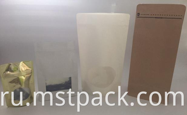 Kraft Paper Bag With Zipper